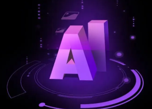 鲁山县智能化浪潮下，AI如何重塑普通人的生活质感